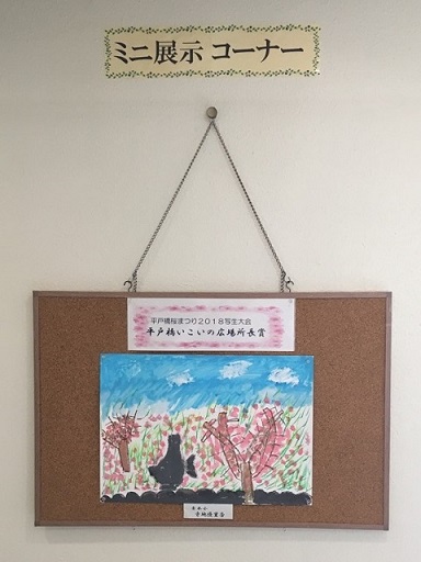 20180515.jpg