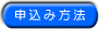 �\���ݕ��@