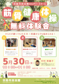 1.pngのサムネイル画像