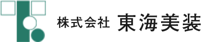 株式会社東海美装