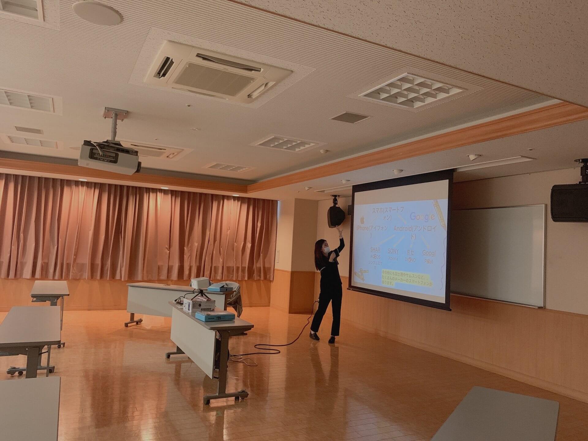 羽島市福祉ふれあい会館「スマホ教室」開催