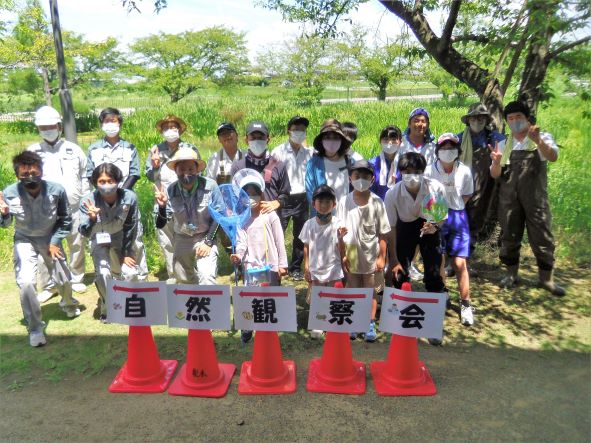 愛西市スポーツ施設　自然観察会開催🌳 | 愛西市スポーツ施設