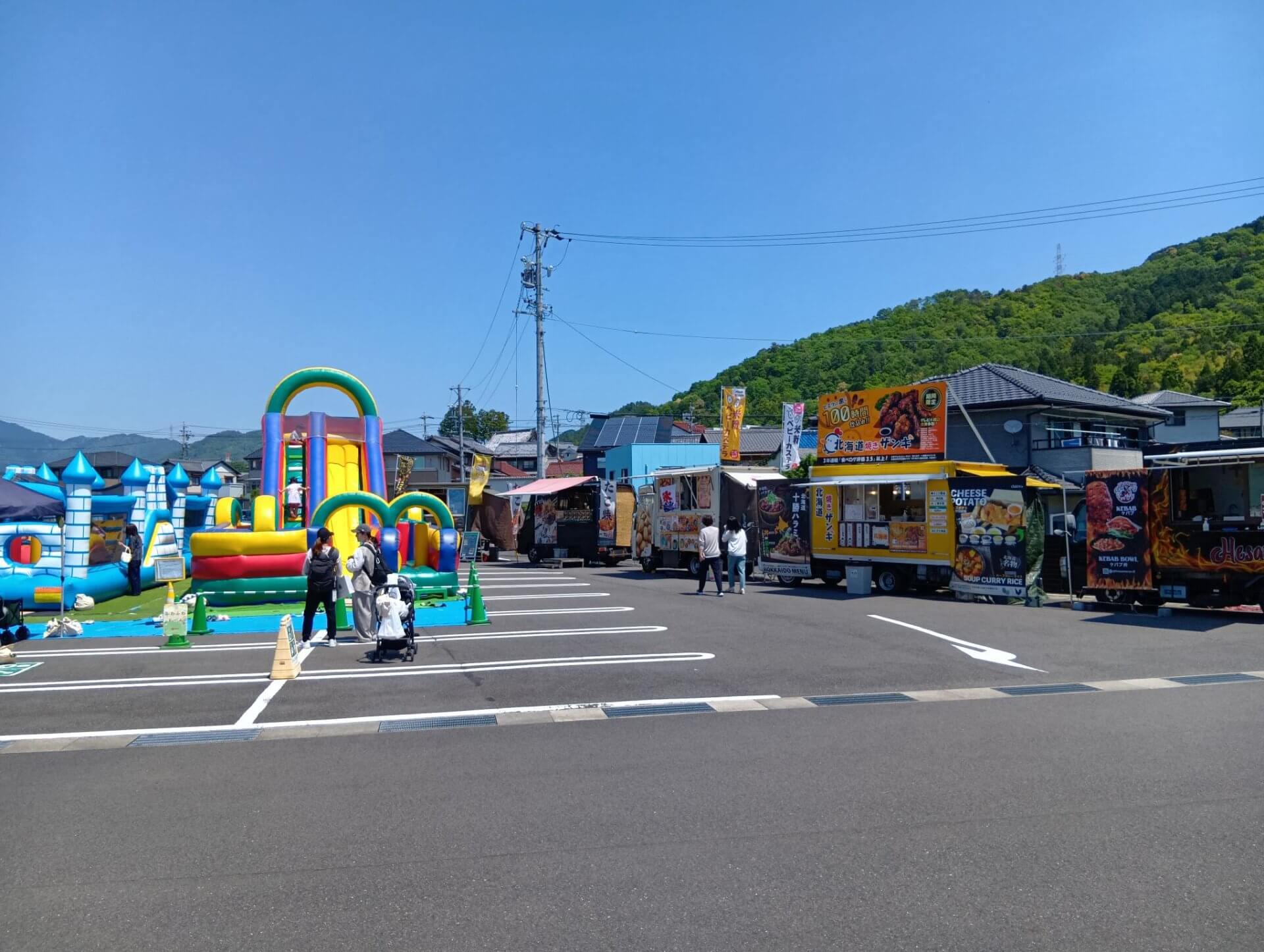 美濃市健康文化交流センター　ふれあいフェスタを開催しました